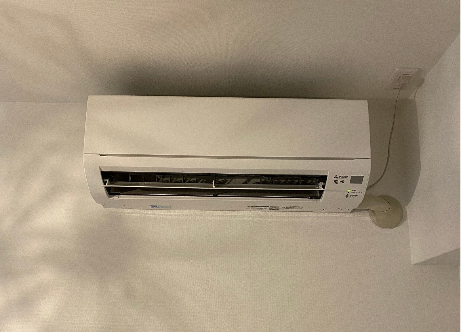 和泉電工株式会社