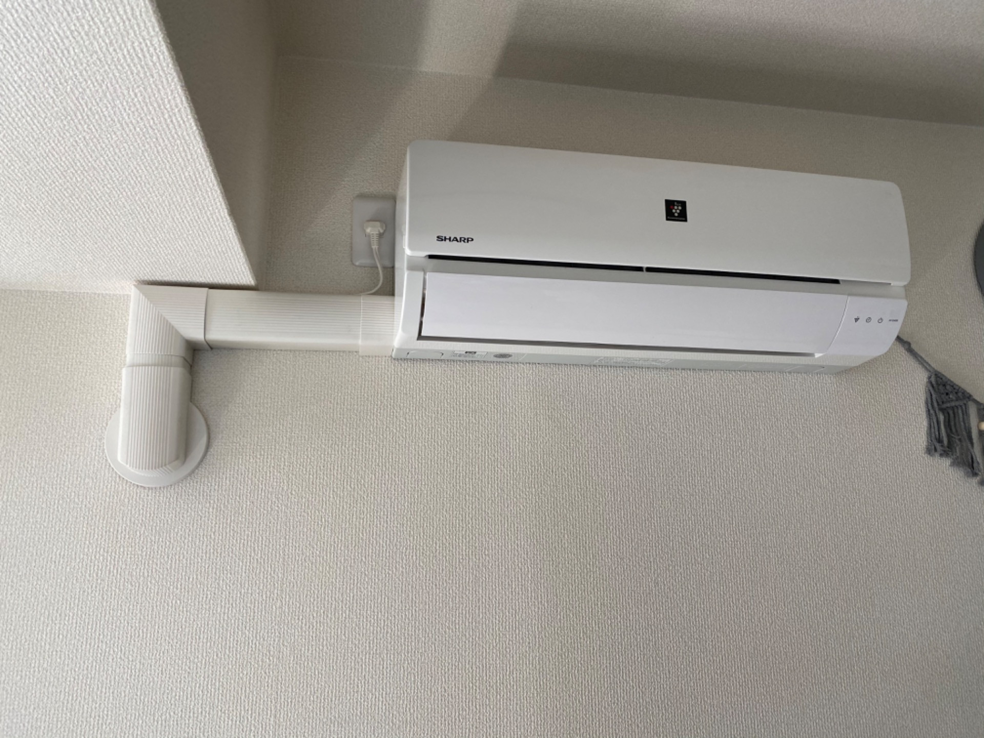 和泉電工株式会社